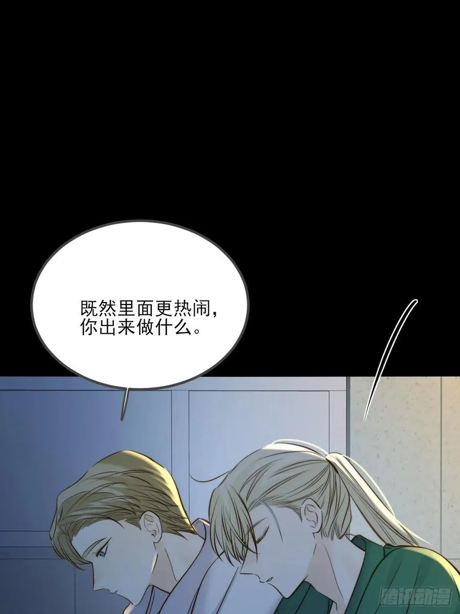 只有尾巴不可以盖子犬微博超话漫画,离别之吻2图
