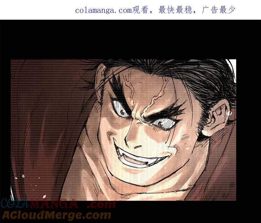 吕布的人生模拟器全集已完结漫画,122 五年之约1图