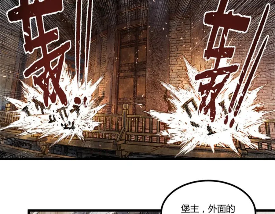 吕布的人生模拟器全集已完结漫画,118 信仰的力量2图