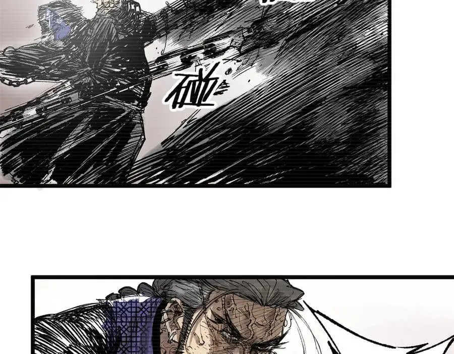 吕布的人生模拟器txt下载八零漫画,124 尘埃落定1图