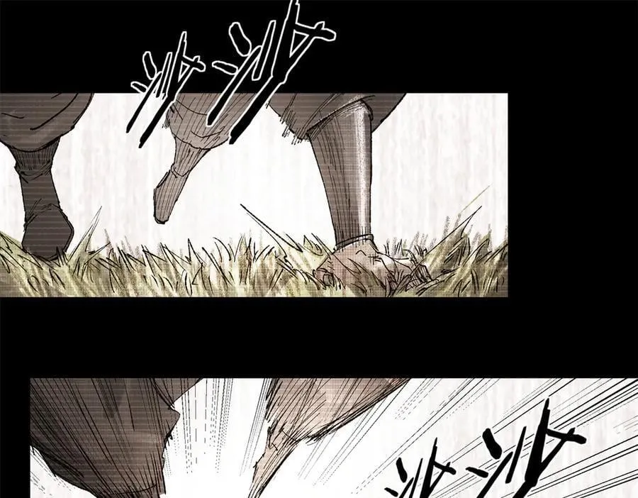 吕布的人生模拟器全集已完结漫画,122 五年之约2图