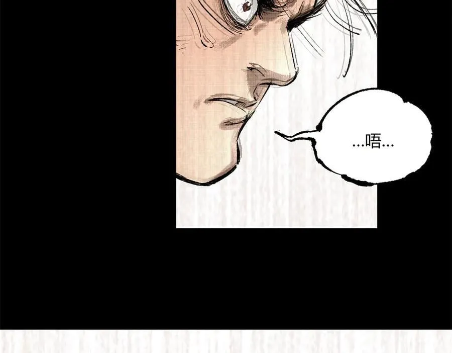 吕布的人生模拟器全集已完结漫画,122 五年之约2图