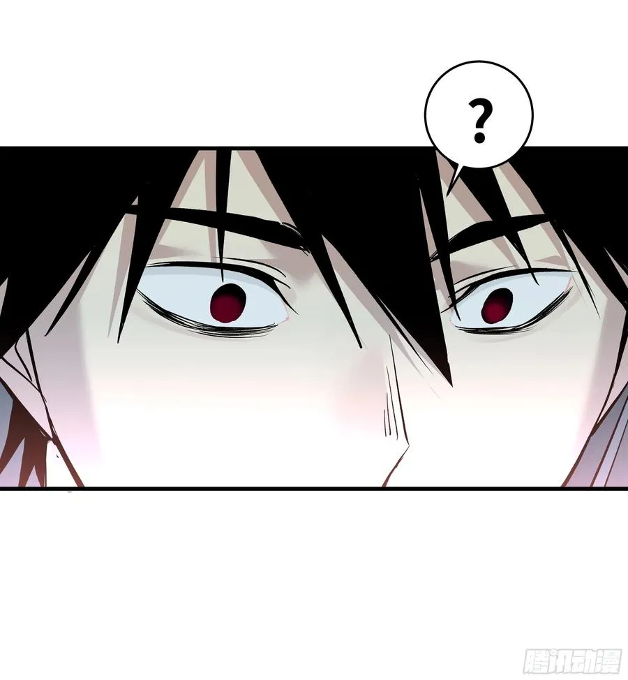 与死亡同行：从鱼人地下城开始漫画,122 你的前方，再无敌手2图