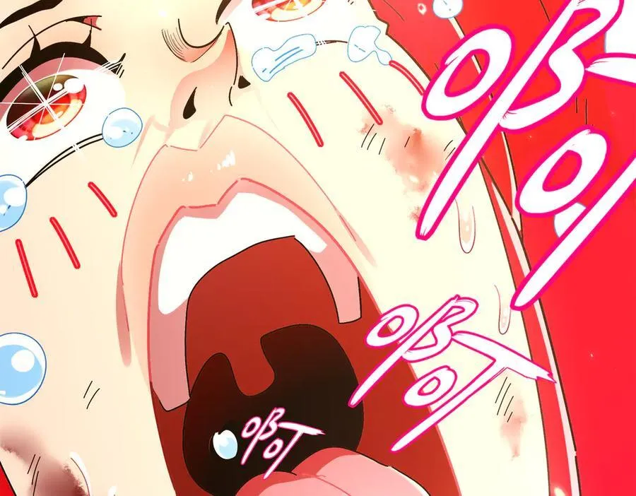 绝色道侣都说吾皇体质无敌漫画44漫画,369-饶了你2图