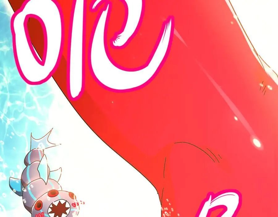 绝色道侣都说吾皇体质无敌漫画44漫画,369-饶了你2图