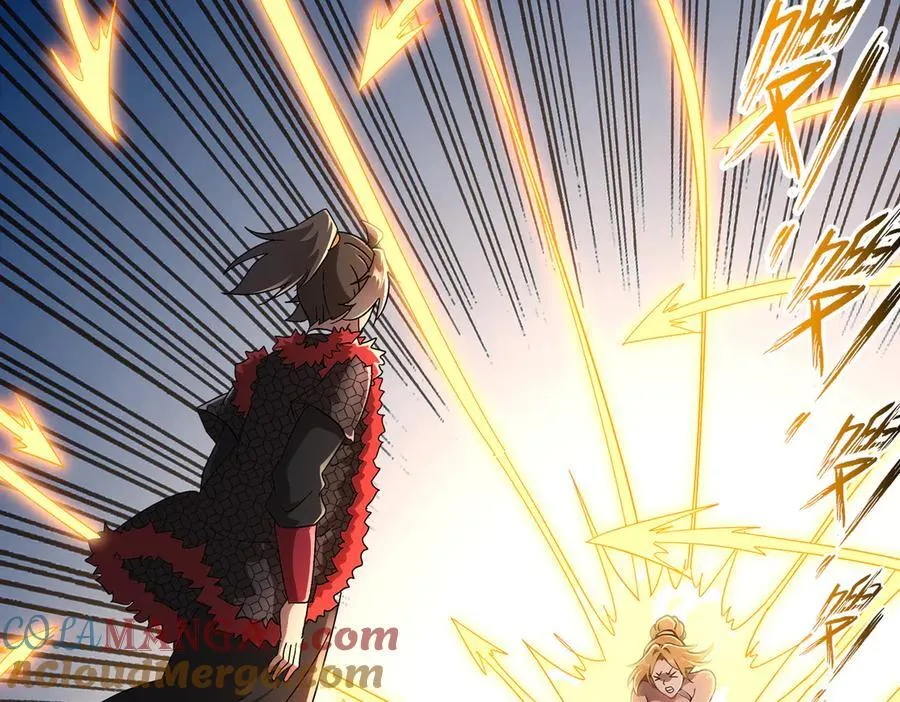 绝色道侣都说吾皇体质无敌漫画44漫画,371-呜呜呜2图