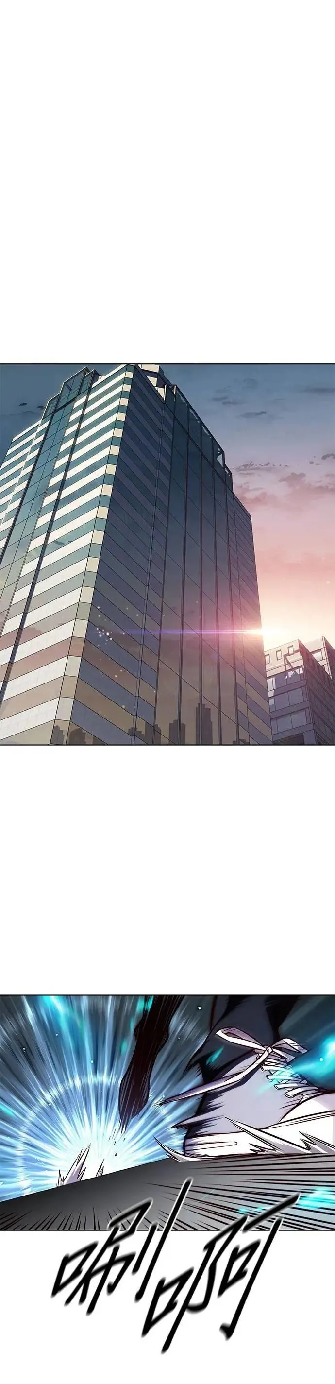 觉醒吧铲屎官漫画免费观看180话漫画,第327话2图