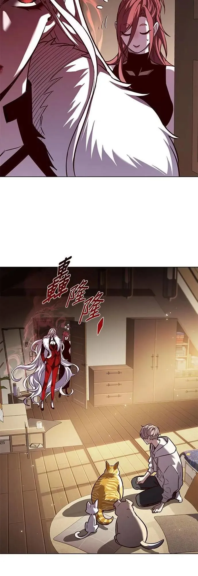 觉醒吧铲屎官漫画免费观看180话漫画,第329话1图