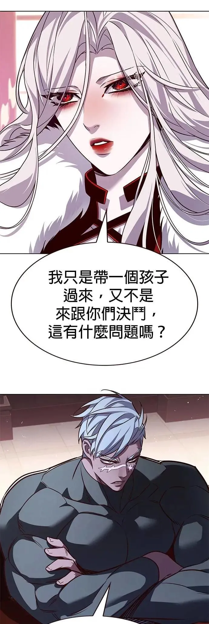 觉醒吧铲屎官漫画免费观看180话漫画,第331话1图