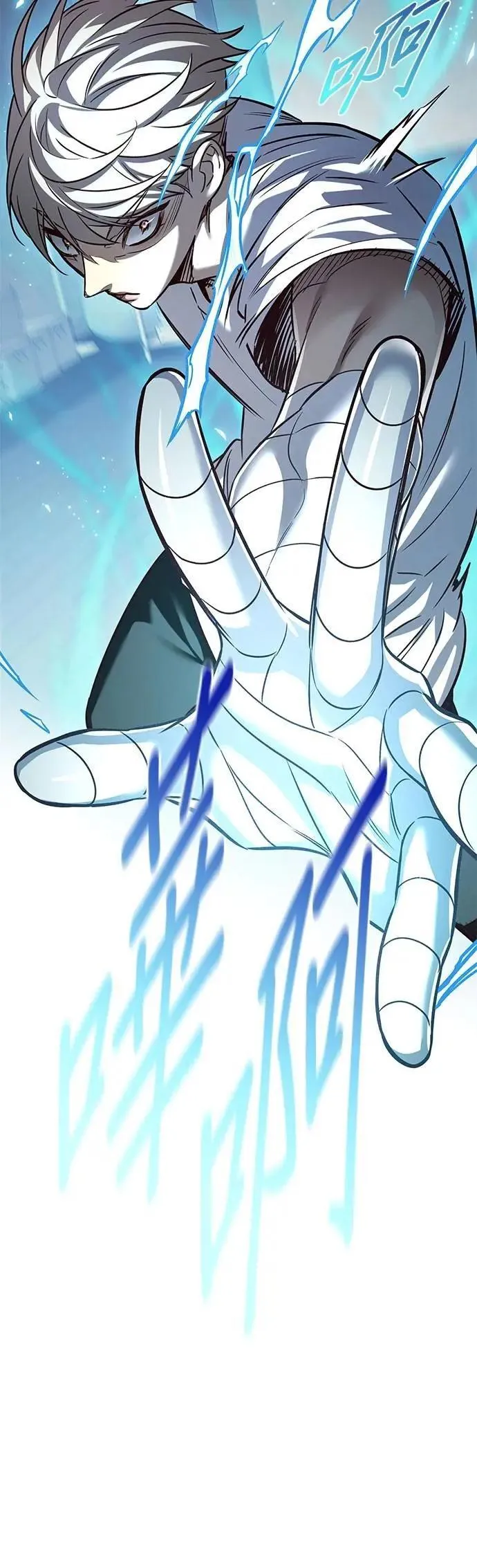 觉醒吧铲屎官196集漫画,第330话2图