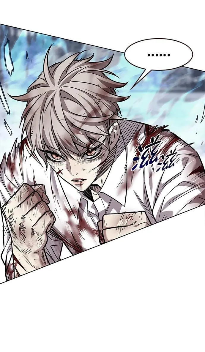 觉醒吧铲屎官196集漫画,第335话1图