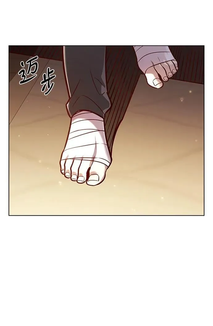 觉醒吧铲屎官335漫画,第325话1图