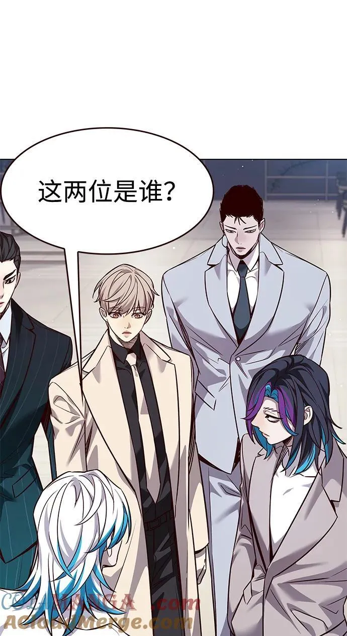 觉醒吧铲屎官原名漫画,第338话2图
