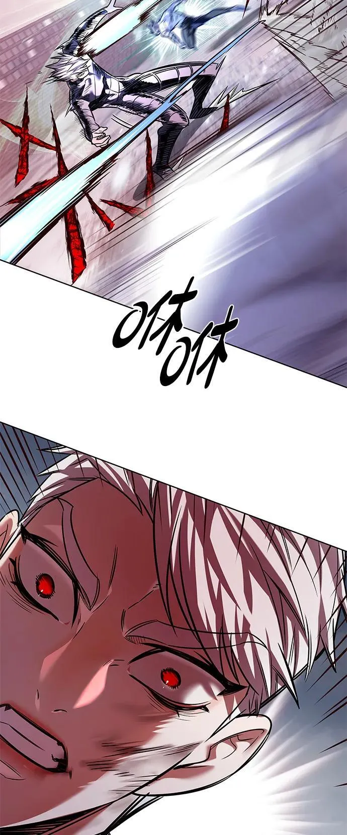 觉醒吧铲屎官漫画免费观看180话漫画,第333话2图