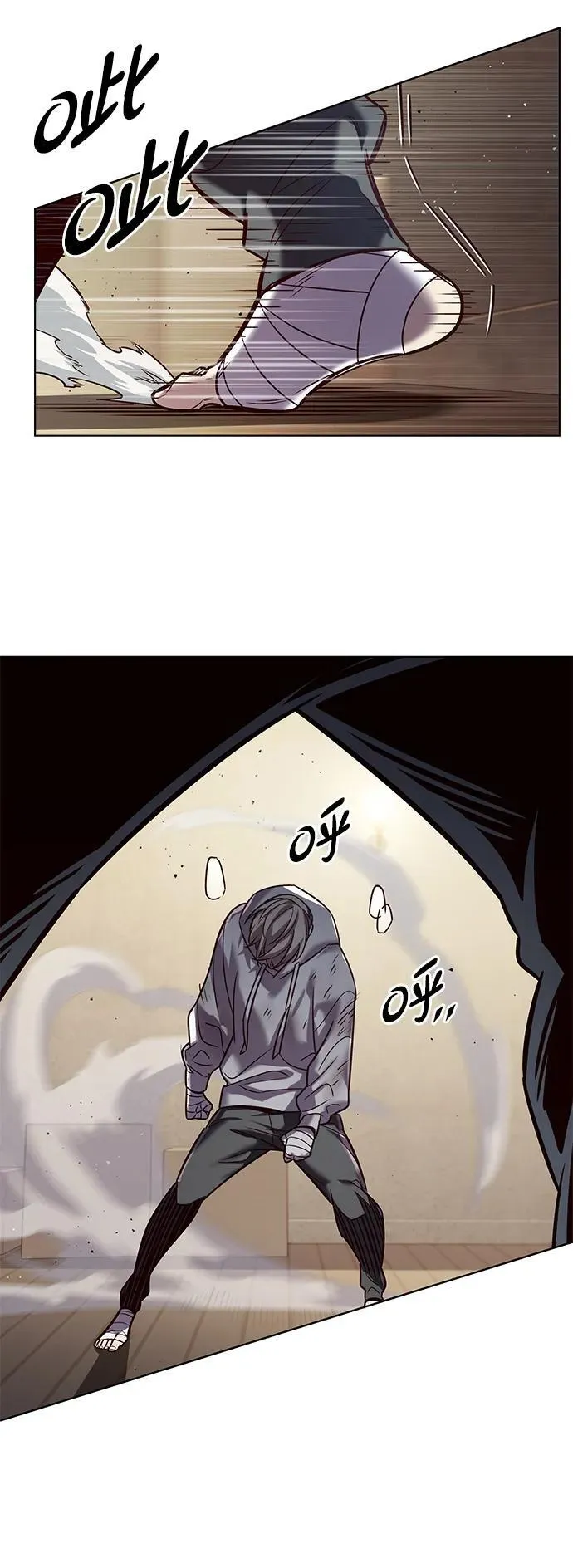 觉醒吧铲屎官335漫画,第325话1图