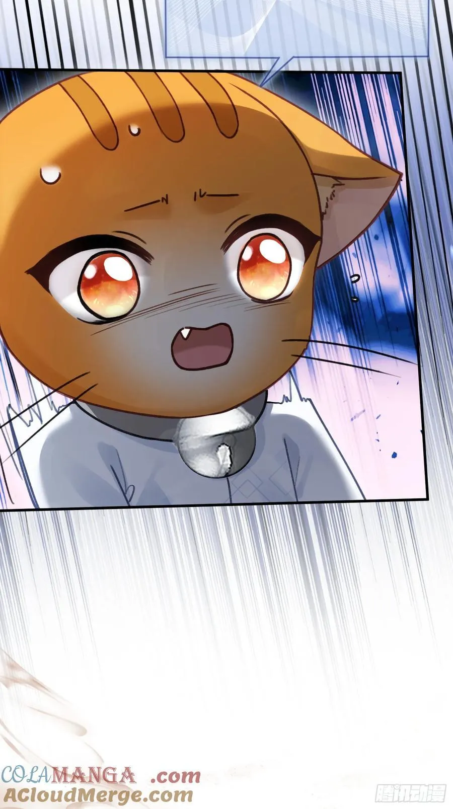 快穿：上瘾关系漫画,112 魔君vs天君2图