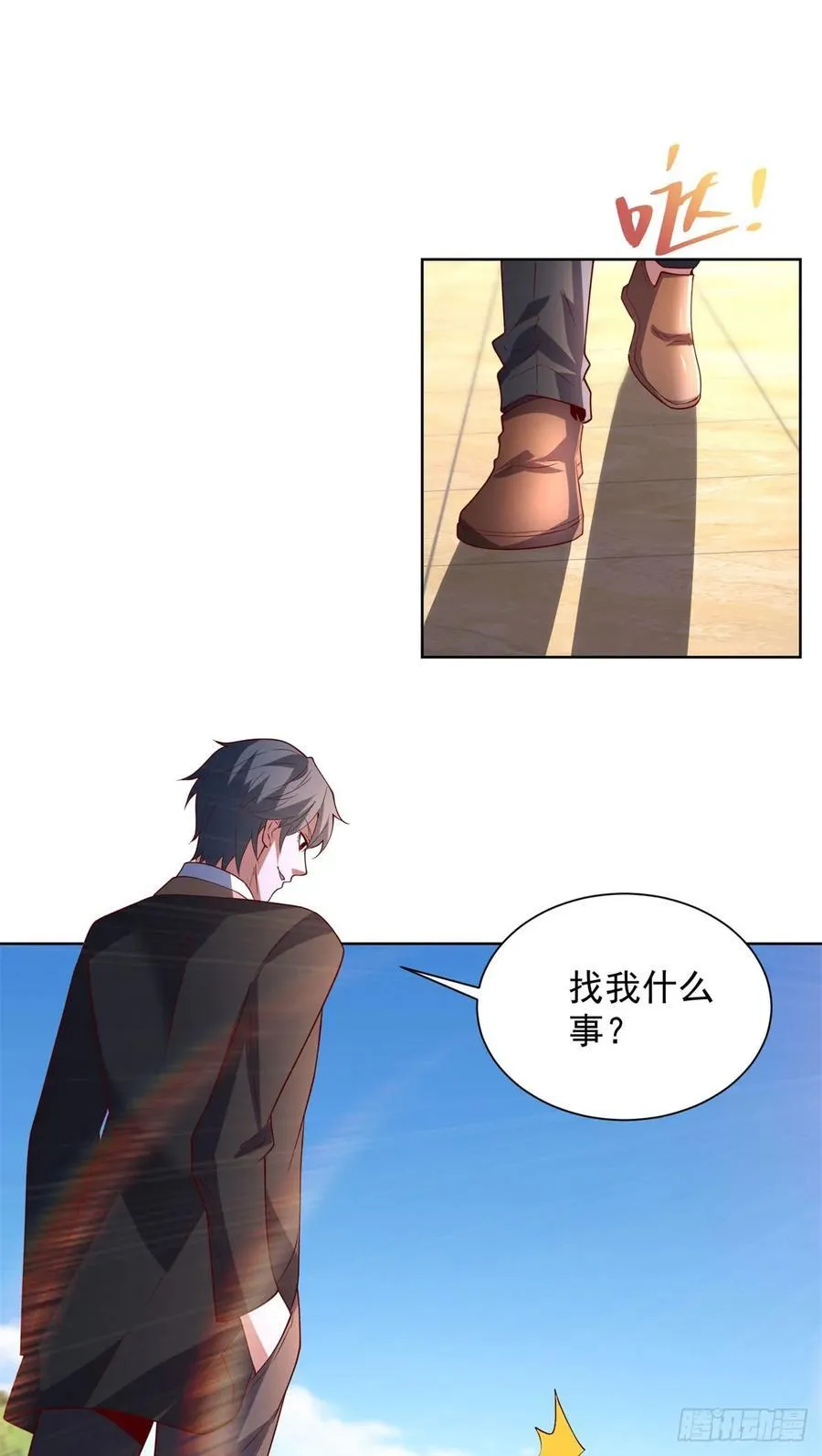 大反派漫画,第269话 龙都最强者2图