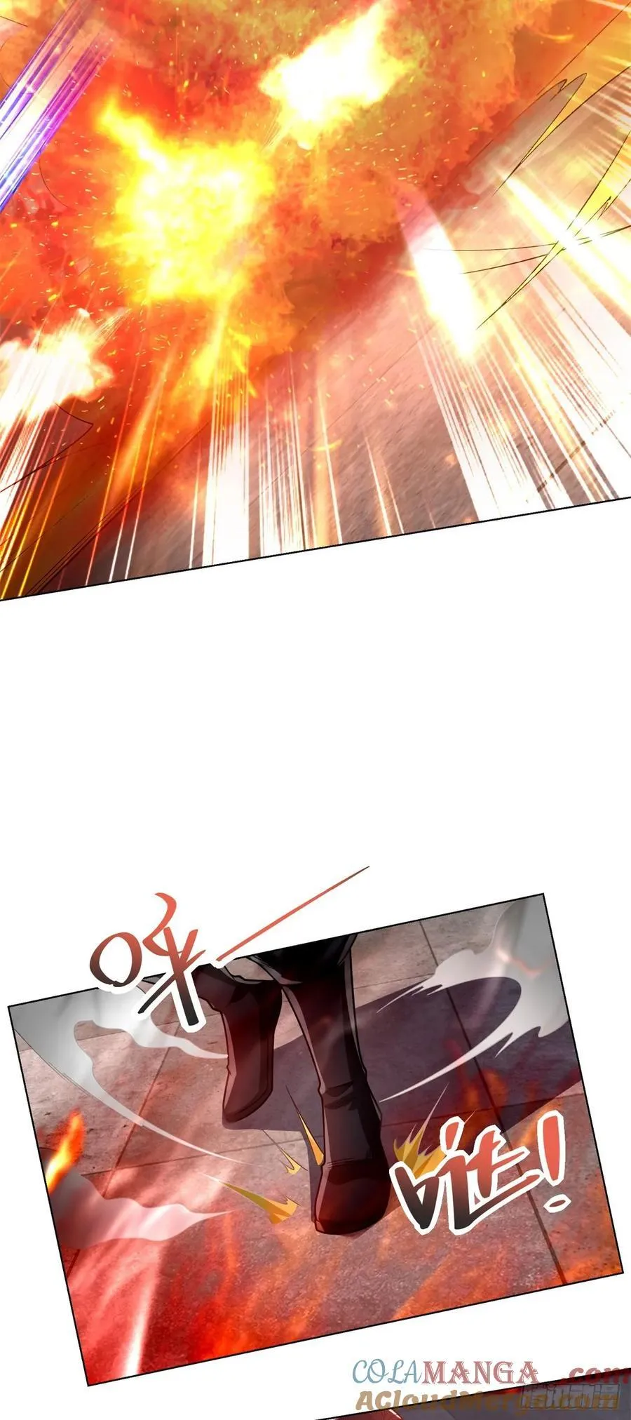 大反派演员去世漫画,第264话 你不必如此1图