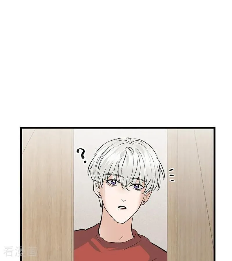 C位成神3漫画,第52话 三公分组2图
