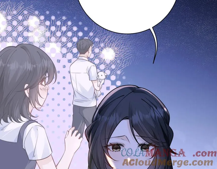 你听得见漫画全集漫画,第54话 做我的男友2图