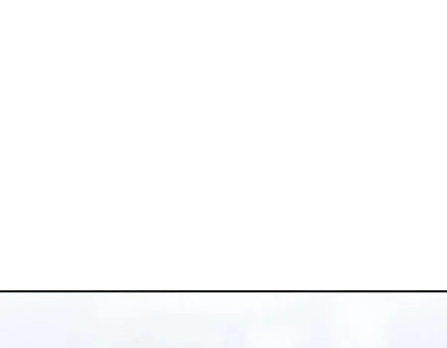 喜欢的人太可爱了怎么办漫画,第83话 皇帝不见了2图