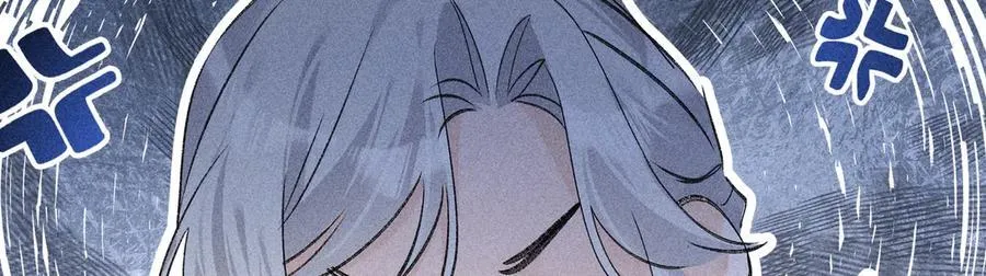 诱敌深入小说全文漫画,58 寡廉鲜耻2图