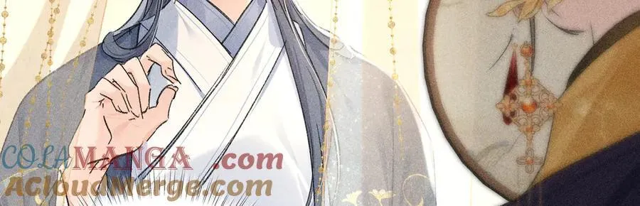 诱敌深入小说全文漫画,59 皇嫂竟是男嫂子？1图