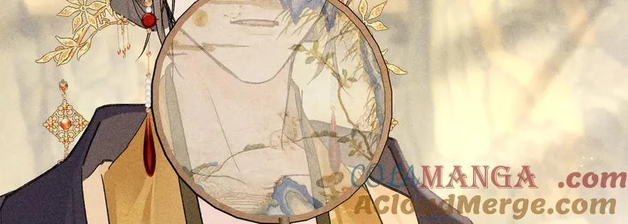 诱敌深入小说全文漫画,59 皇嫂竟是男嫂子？1图