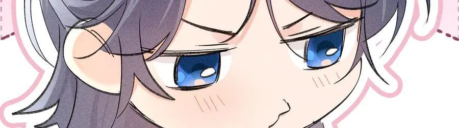 诱敌深入小说全文漫画,58 寡廉鲜耻2图