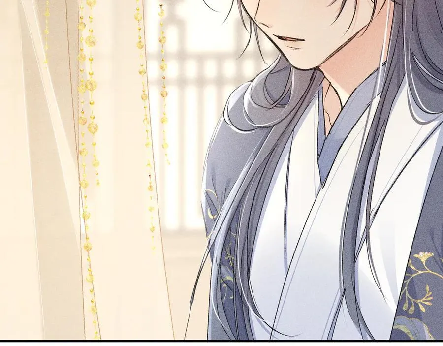 诱敌深入小说全文漫画,59 皇嫂竟是男嫂子？2图
