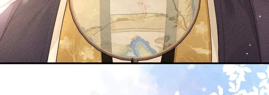 诱敌深入小说全文漫画,59 皇嫂竟是男嫂子？1图