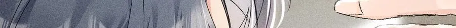 诱敌深入小说全文漫画,58 寡廉鲜耻2图