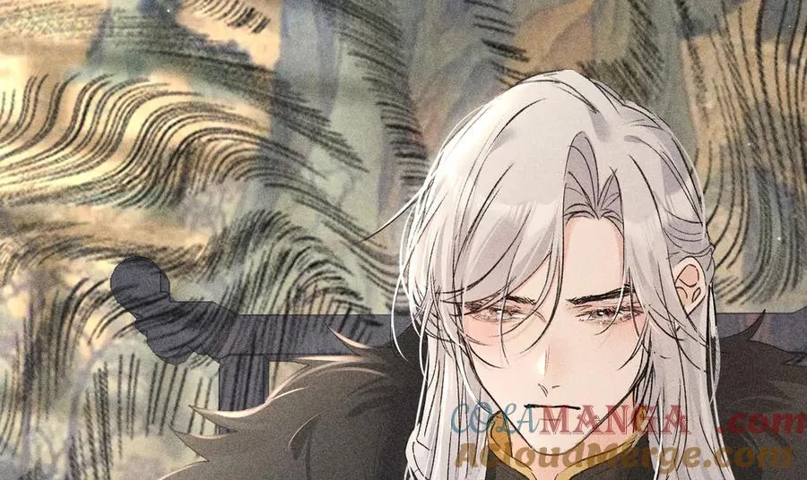 诱敌深入小说全文漫画,58 寡廉鲜耻1图