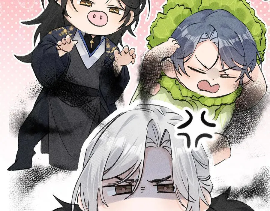 诱敌深入小说全文漫画,60 猪拱白菜2图