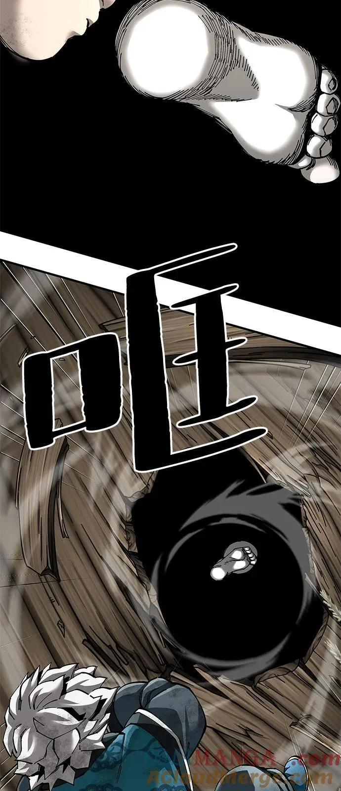 武士爷爷和至尊孙女漫画,第77话2图