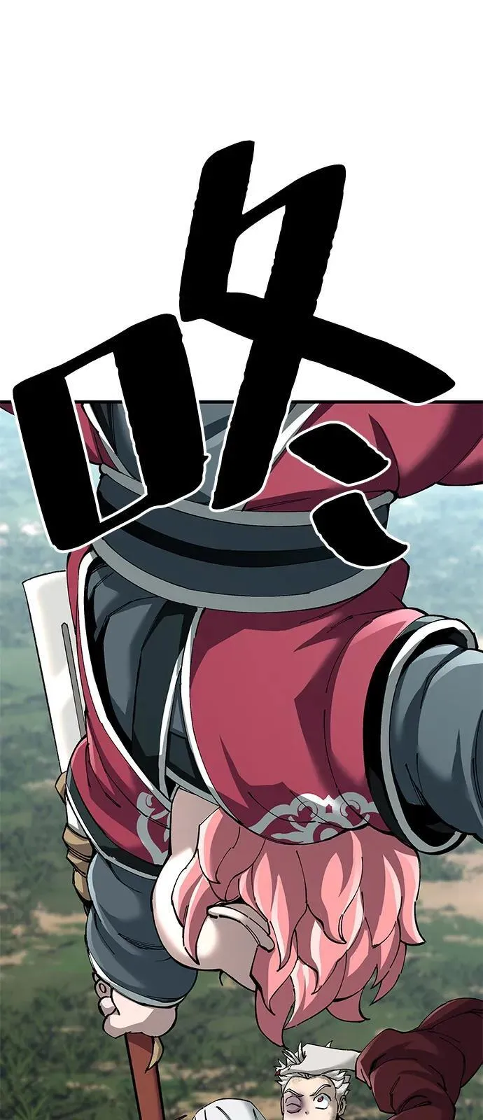武士爷爷与至尊孙女漫画,第77话1图