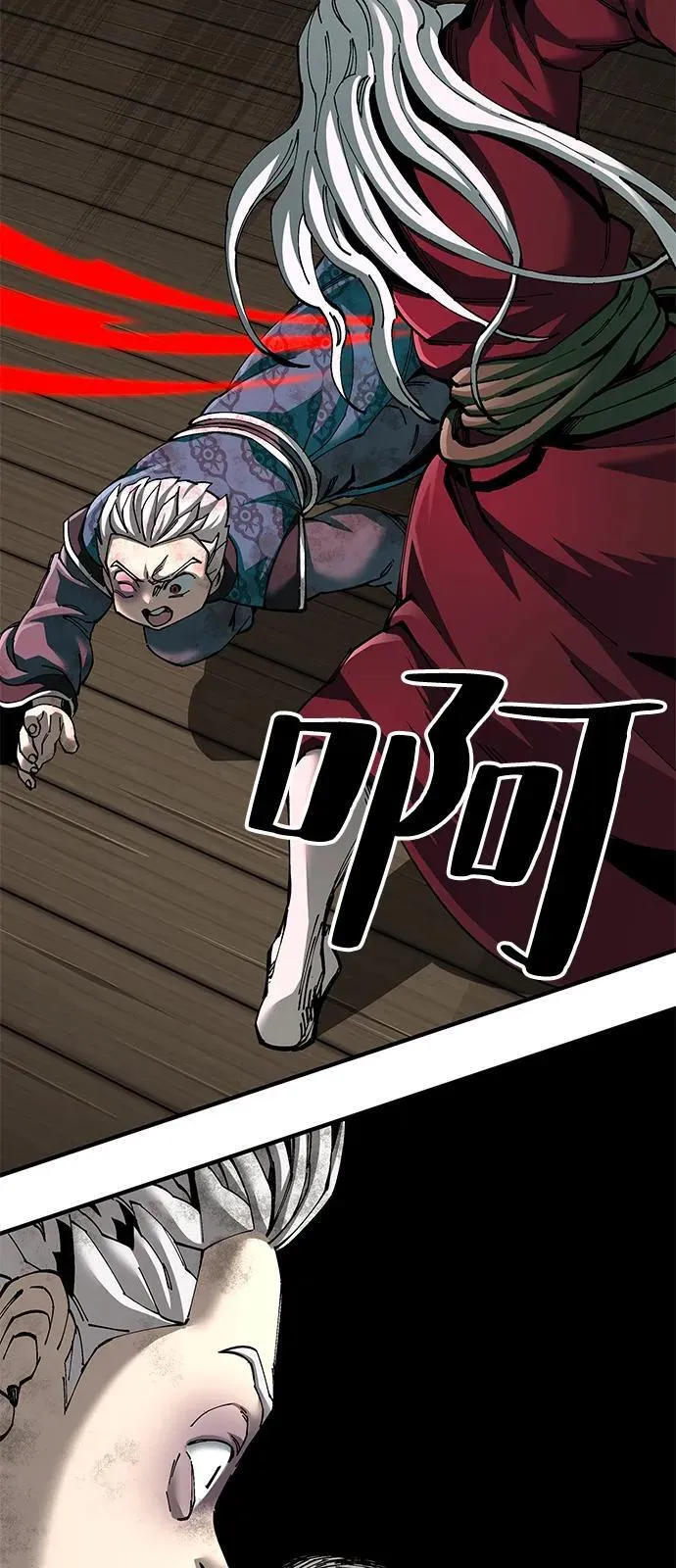 武士爷爷和至尊孙女漫画,第77话1图