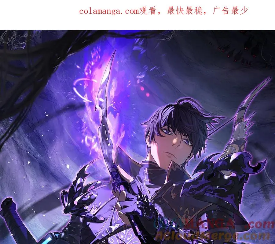 我靠无敌被动打出成吨伤害动漫免费观看漫画,第68话 蒋老成功当选1图