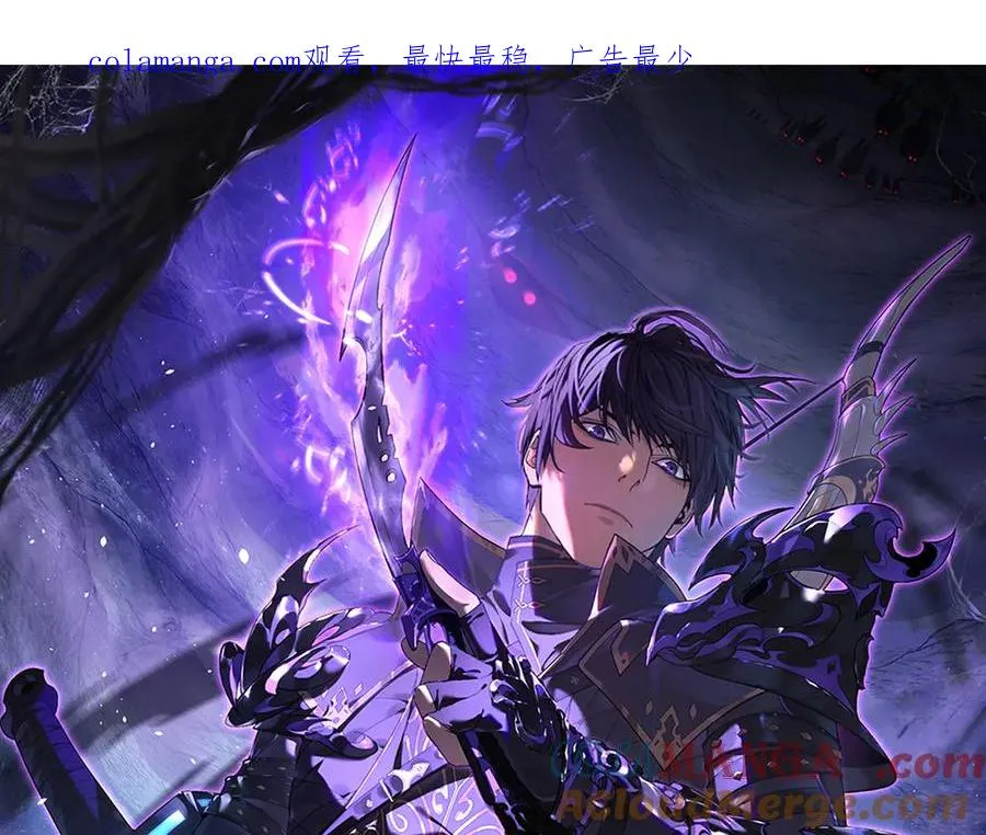 我靠无敌被动打出成吨伤害动漫免费观看漫画,第70话 永恒巅峰NB1图