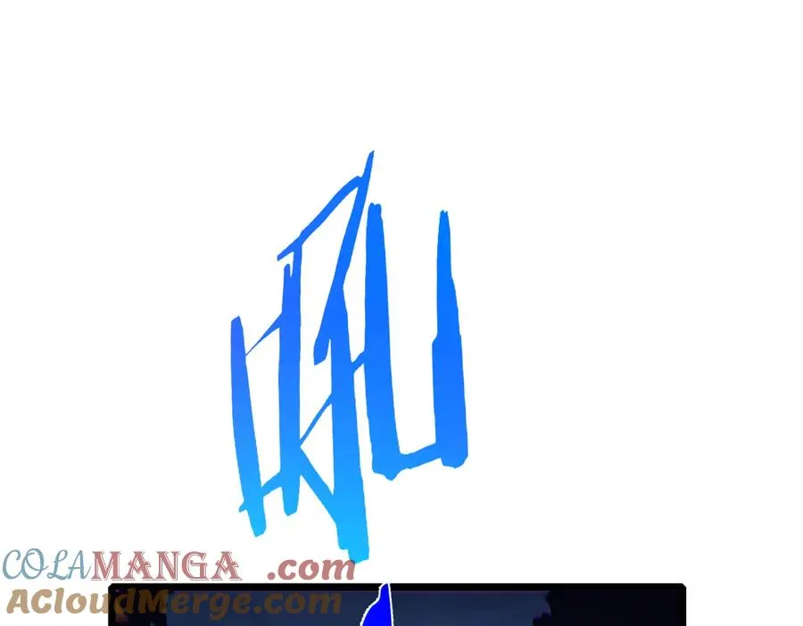 我靠无敌被动打出成吨伤害动漫免费观看漫画,第73话 公会驻地：永恒之城1图