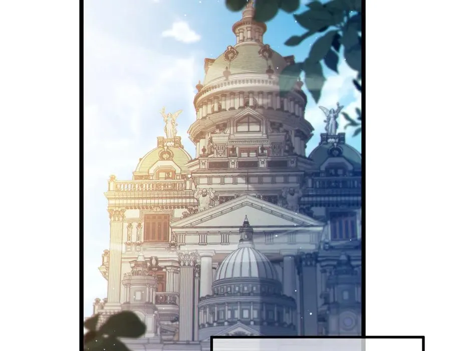 我靠无敌被动打出成吨伤害漫画免费阅读下拉式漫画,第74话 参与招募与拍卖2图