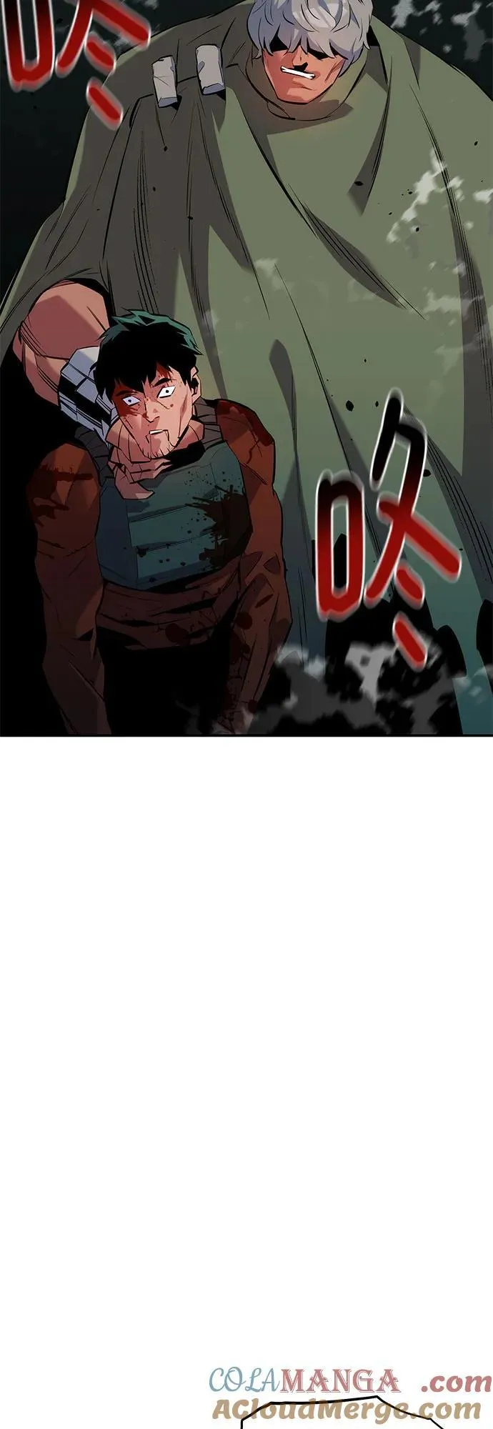 用分身自动狩猎大结局漫画,[第134话] S级们2图