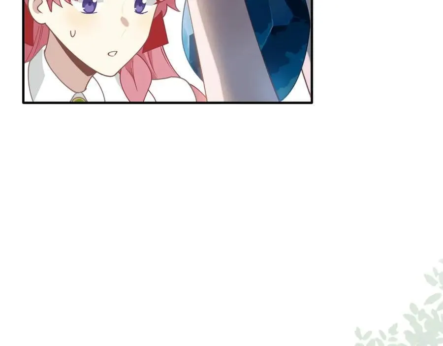转生魔女养成了圣殿骑士漫画,第63话 美人计？！1图