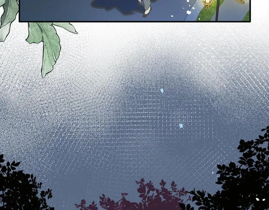 转生魔女养成了圣殿骑士漫画,第64话1图