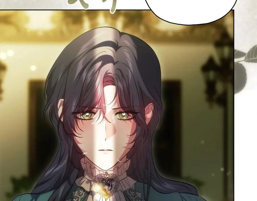 双胞胎姐姐不希望妹妹比自己优秀漫画,第86话 进入遗迹2图