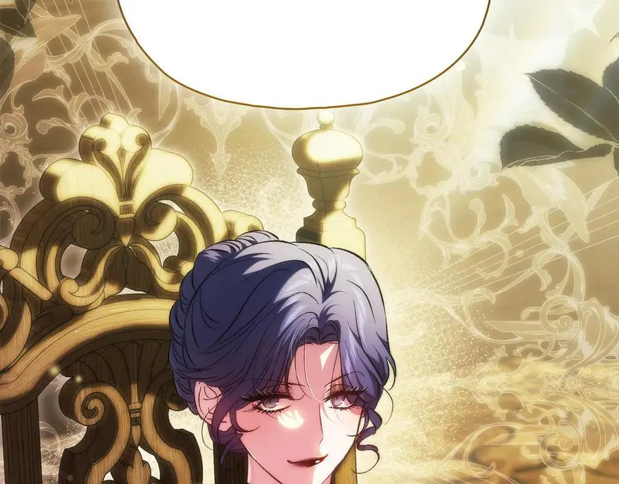 双胞胎姐姐不希望妹妹比自己优秀漫画,第86话 进入遗迹2图