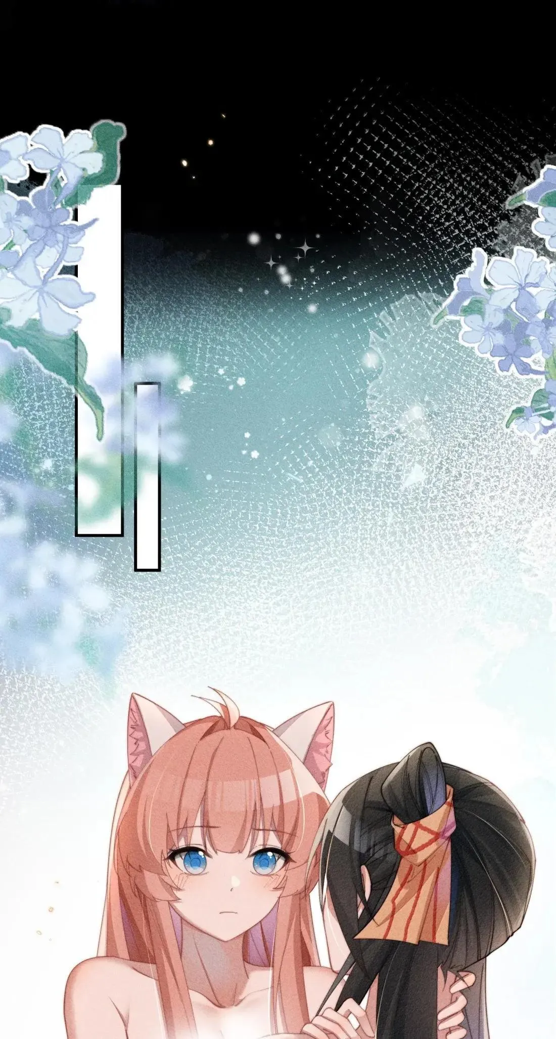 身为恶役女配的我养成病娇女主很正常吧？！漫画,070 御水诀还能这么用1图