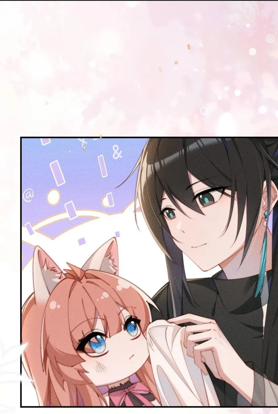 身为恶役女配的我养成病娇女主很正常吧？！漫画,068 一起去浴室玩？2图