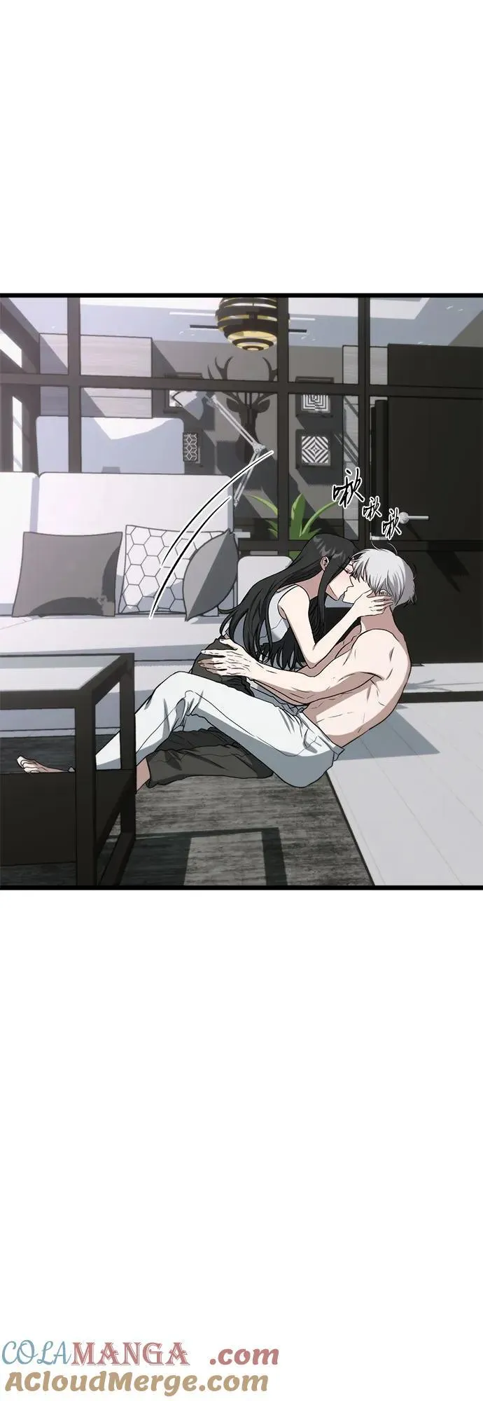 从梦到自由漫画免费观看漫画,外传 第12话1图