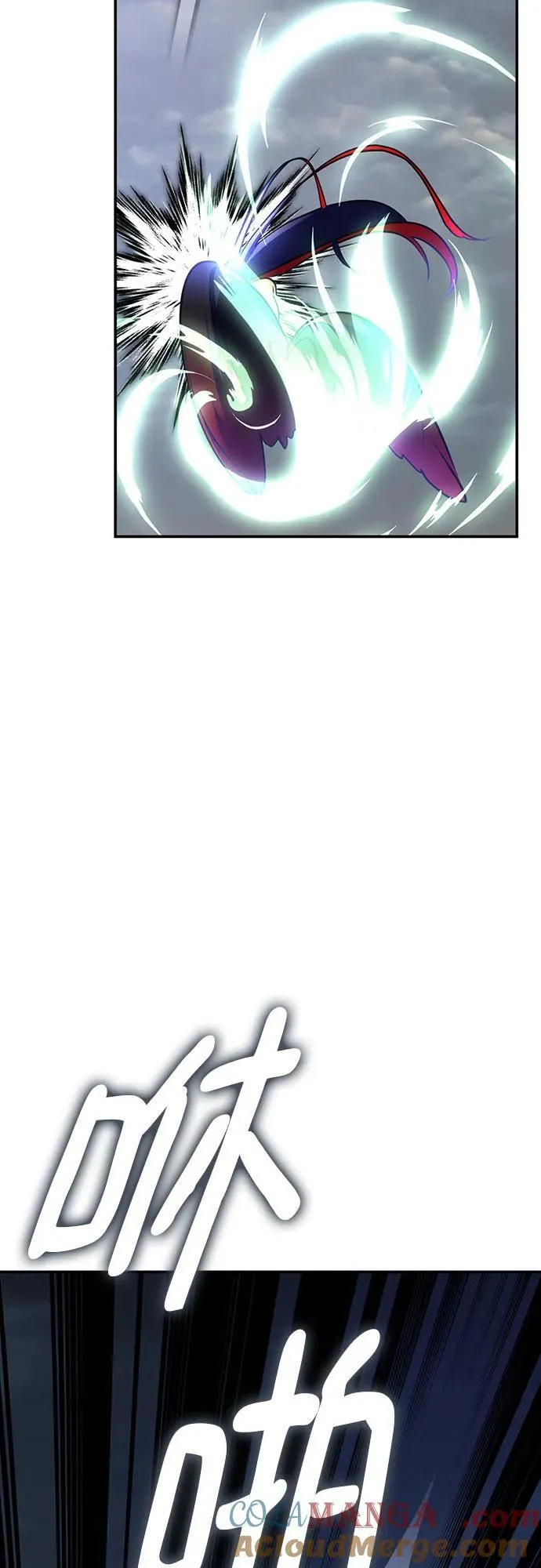 重生最强玩家漫画,[第202话] 王冠的主人（4）1图